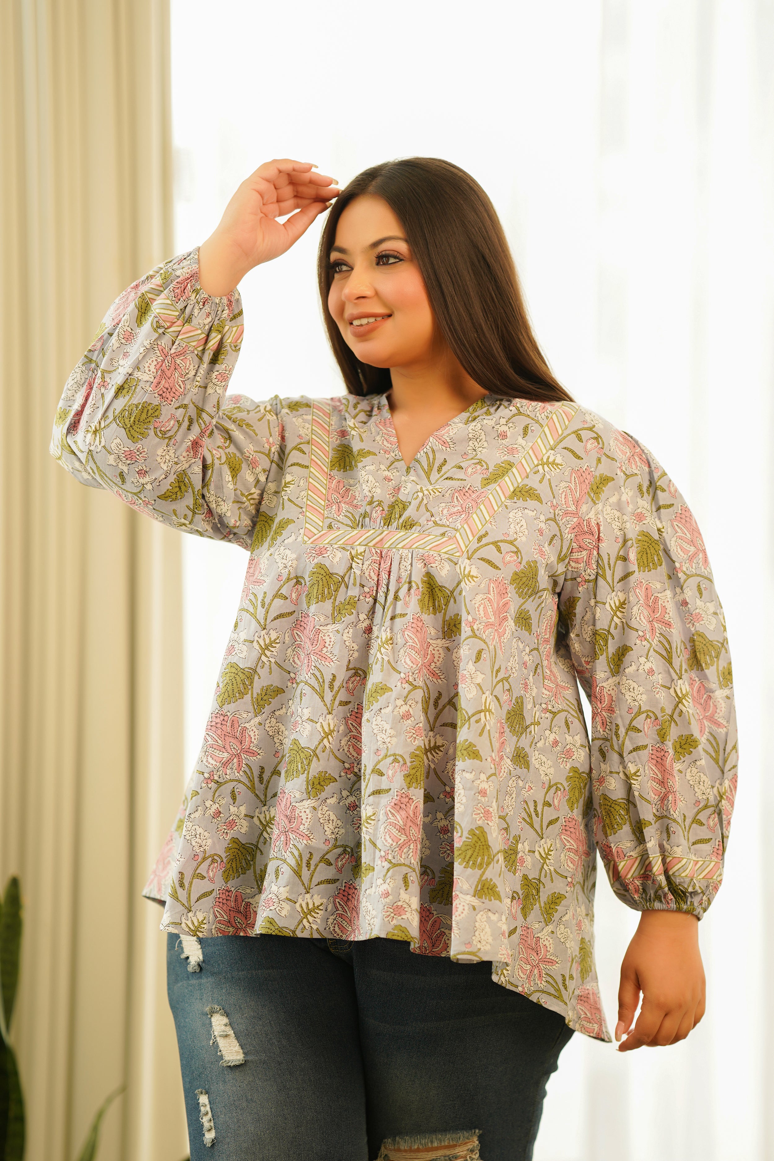 Tropical Blue Flared Top